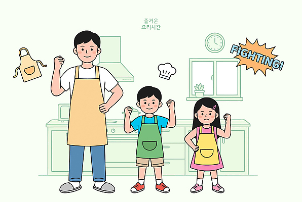 여자 남자 어린이 일러스트 가족 함께함 요리 웃음 일상 부모 주방 파이팅 앞치마 주먹 자녀 분위기 아빠 즐거움 준비 국내일러스트 AI파일 감정 컨셉 관계 모션 표정 사람 라이프 파일형식 벡터 생활