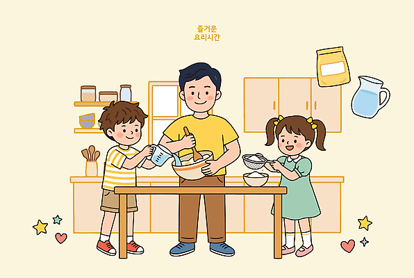 여자 남자 음식 과일 일러스트 재료 가족 함께함 요리 부모 쿠키 주방 자녀 작업 아빠 설탕 즐거움 밀가루 계량 섞기 국내일러스트 AI파일 감정 컨셉 관계 디저트 사람 가루 파일형식 벡터