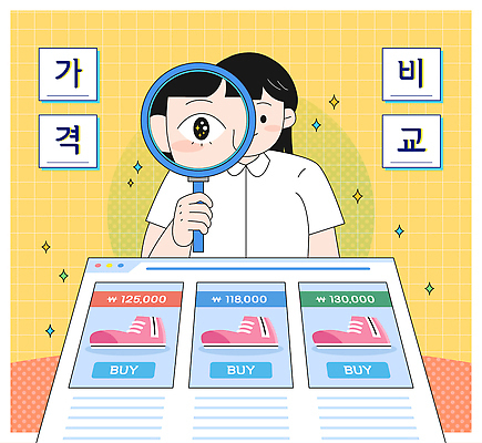 신발 인터넷 일러스트 사람 쇼핑 홈페이지 세일 정보 비교 선택 소비 구매 상품 가격 확인 가격표 온라인 의사결정 혜택 국내일러스트 AI파일 컨셉 파일형식 벡터