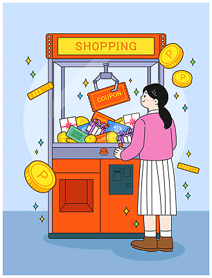 여유 일러스트 사람 취미 쇼핑 세일 동전 기계 게임 소비 상품 즐거움 쿠폰 기회 획득 혜택 국내일러스트 AI파일 감정 돈 놀이 파일형식 벡터 재산 금융 경제
