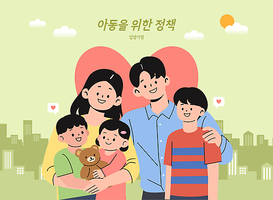 여자 남자 행복 어린이 인형 일러스트 가족 포옹 밝음 사랑 부모 육아 자녀 도시 즐거움 소통 입양아 정부정책 지원 국내일러스트 아동정책 AI파일 감정 컨셉 관계 안기 사람 입양 정책 파일형식 벡터 모션