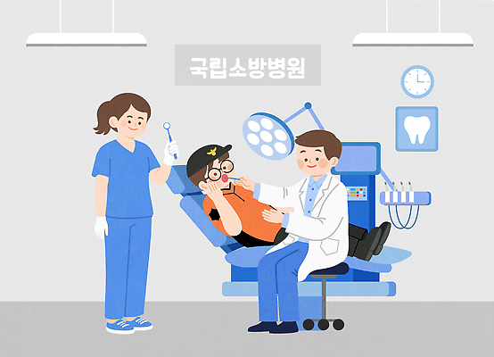 여자 남자 일러스트 의학 건강 치과 병원 치료 진료 환자 간호사 의사 도구 치아 소방관 치과의사 치과진료 진료실 국내일러스트 AI파일 사람 의료진 소화기관 구조원 소방 파일형식 벡터 직업 장기 신체
