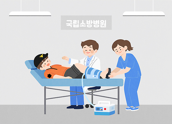 직업 가구 컨셉 의학 사람 치료 의료진 구조원 소방 파일형식 벡터 소방관 병원 의사 간호사 침대 환자 관리 재활 도움 장비 건강 지원 작업 국내일러스트 AI파일 일러스트 여자 남자