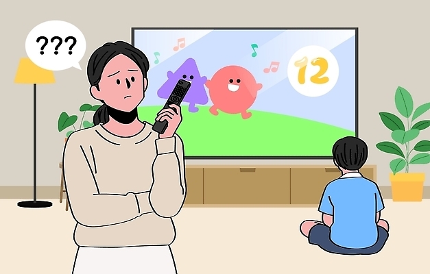 식물 여자 남자 어린이 일러스트 가족 소년 디지털 스크린 텔레비전 리모컨 연령 고민 시청 국내일러스트 AI파일 감정 관계 사람 전자제품 파일형식 벡터