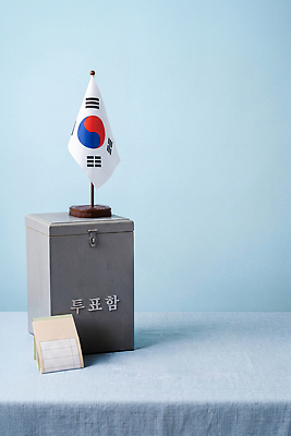 JPG 편집이미지 태극기 투표 선거 민주주의 투표용지 투표함 국민 시민 정치 투표소 편집실사 AI포토 AI콘텐츠 국기 CG 파일형식
