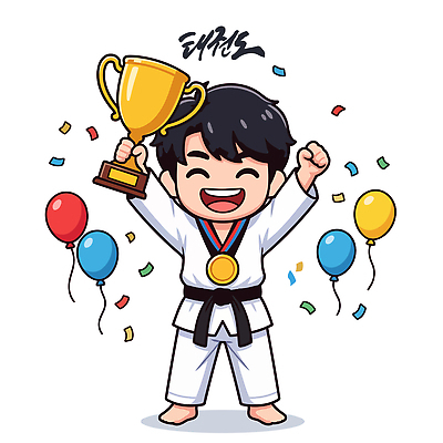 어린이 스포츠 일러스트 한국 소년 운동 기쁨 만세 축하 우승 트로피 태권도 태권도복 꽃가루 금메달 풍선 대회 검은띠 국내일러스트 AI파일 남자 감정 아시아 스포츠용품 컨셉 모션 건강 도복 사람 격투기 끈 최고 가루 상 메달 파일형식 벡터 옷 나라 상패 오브젝트