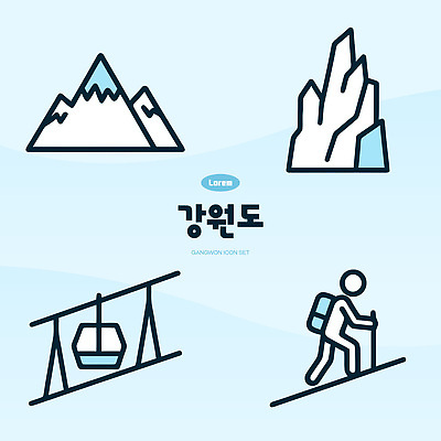 여행 일러스트 자연 레저 산 풍경 등산 하이킹 바위 등산객 강원도 케이블카 엘리먼트 국내일러스트 AI파일 한국 트래킹 생태계 파일형식 벡터 아시아 나라