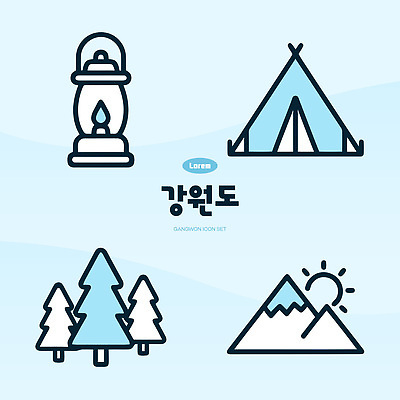 나무 여행 일러스트 자연 조명 산 텐트 풍경 야외 캠핑 램프 강원도 엘리먼트 국내일러스트 AI파일 식물 레저 한국 캠핑도구 생태계 파일형식 벡터 아시아 도구 나라