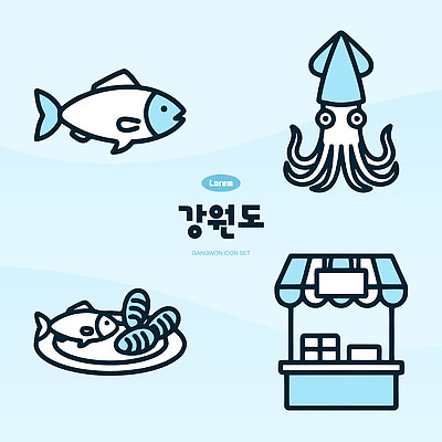 음식 일러스트 어류 요리 해물요리 시장 해산물 오징어 강원도 가판대 엘리먼트 국내일러스트 AI파일 연체동물 한국 수중동물 파일형식 벡터 동물 아시아 무척추동물 나라