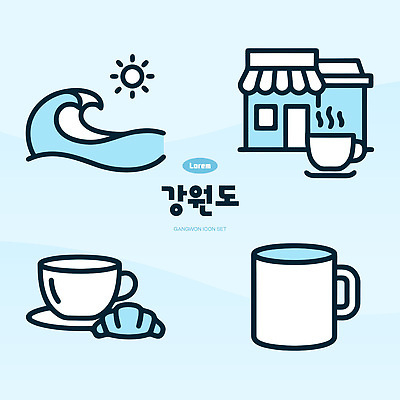 커피 음료 파도 바다 일러스트 해변 컵 여름 햇빛 크루아상 강원도 엘리먼트 국내일러스트 AI파일 식기 계절 빵 한국 빛 파일형식 벡터 아시아 음식 나라