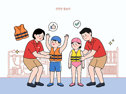 교육 수영복 어린이 일러스트 물놀이 놀이 수영장 안전 이벤트 교사 수영 체험 즐거움 준비 구명조끼 안전교육 착용 국내일러스트 AI파일 직업 옷 감정 컨셉 사람 수상스포츠 구조용품 파일형식 벡터 스포츠 오브젝트