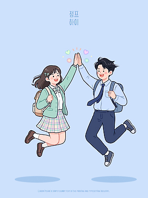 여학생 행복 남학생 백그라운드 가방 일러스트 학교 청소년 고등학생 웃음 사람 일상 친구 점프 활발 축하 즐거움 긍정 하이파이브 국내일러스트 AI파일 학생 잡화 여자 교육 남자 감정 컨셉 관계 모션 표정 손짓 라이프 파일형식 벡터 생활