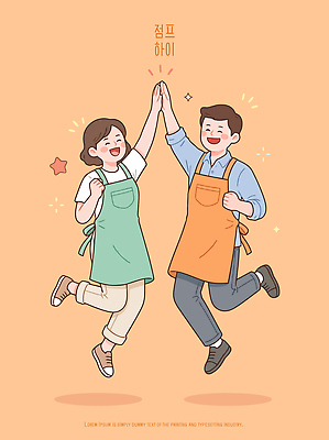 포즈 일러스트 협력 밝음 웃음 사람 두명 친구 주방 점프 앞치마 기쁨 만남 즐거움 하이파이브 착용 국내일러스트 AI파일 감정 컨셉 관계 모션 표정 손짓 파일형식 벡터