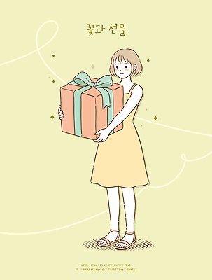 손 여자 기념일 리본 일러스트 포장 선물 미소 들기 소녀 선물상자 상자 귀여움 기쁨 축하 소중 국내일러스트 AI파일 감정 어린이 컨셉 모션 표정 사람 이벤트 신체부위 파일형식 벡터