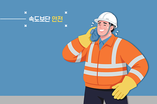 남자 유니폼 일러스트 노동자 대화 작업장 안전모 헬멧 보호장비 얼음주머니 작업자 건설근로자 국내일러스트 AI파일 직업 옷 산업 말하기 사람 장비 안전장비 주머니 파일형식 벡터 모션 안전