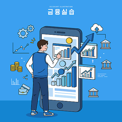 남자 남학생 일러스트 청소년 통계 표시 그래프 기술 금융 경제 파란색 스마트폰 디지털 스크린 자료 기계 정보 분석 투자 실습 금융기관 서류판 국내일러스트 AI파일 학생 컬러 컨셉 비즈니스 사람 핸드폰 스마트기기 사무용품 파일형식 벡터 문구용품 전자제품 오브젝트