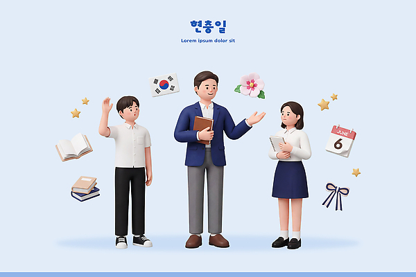 직업 교육 기념일 꽃 아시아 학교 모션 말하기 사람 3D 국기 파일형식 호국보훈의달 여자 청소년 남자 무궁화 손들기 학생 교사 대화 교실 책 학습 한국 자료 날짜 PSD 편집이미지 편집3D 태극기 현충일