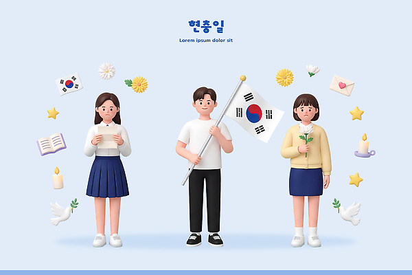 식물 학생 여자 기념일 남자 아시아 컬러 사람 이벤트 3D 국기 파일형식 호국보훈의달 청소년 한국 종이 꽃 오브젝트 파란색 남학생 여학생 PSD 편집이미지 편집3D 태극기 현충일