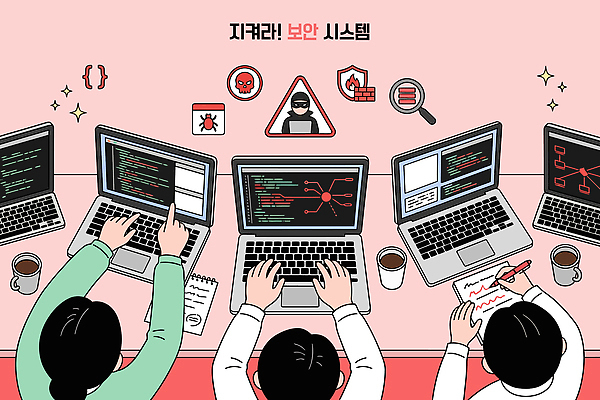 교육 인터넷 일러스트 기술 노트북 컴퓨터 스크린 자료 정보 메모지 사이버 분석 보안 시스템 해킹 소프트웨어 프로그램 코딩 국내일러스트 AI파일 컨셉 안전 전자제품 사무용품 컴퓨터교육 파일형식 벡터 문구용품 오브젝트