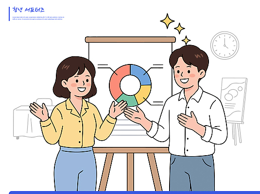 여자 남자 시계 일러스트 회의 그래프 협력 대화 설명 손짓 청년 작업 발표 프레젠테이션 분석 서포터즈 소통 서류판 국내일러스트 AI파일 컨셉 비즈니스 모션 말하기 사람 성인 사무용품 파일형식 벡터 문구용품 오브젝트