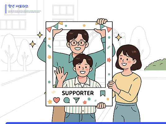 포즈 일러스트 프레임 함께함 웃음 이벤트 여러명 청년 기록 사회 그룹 즐거움 서포터즈 소통 참여 국내일러스트 AI파일 감정 다수 컨셉 표정 사람 성인 공동체 파일형식 벡터
