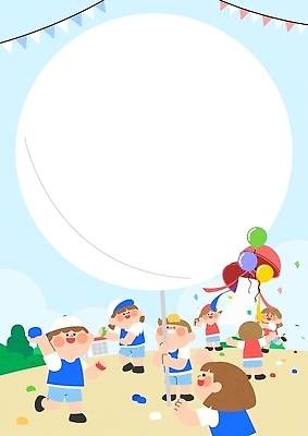 어린이 일러스트 놀이 프레임 웃음 친구 파이팅 축제 던지기 즐거움 풍선 체육대회 박터트리기 국내일러스트 AI파일 감정 관계 모션 표정 사람 체육 대회 파일형식 벡터