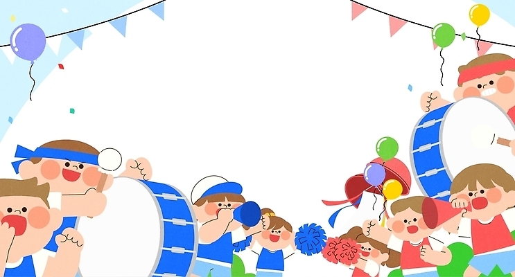 감정 응원 모션 문화예술 타악기 사람 체육 오브젝트 대회 파일형식 벡터 북 응원용품 응원단 어린이 축제 음악 춤 풍선 장식 기쁨 소리 에너지 즐거움 일러스트 국내일러스트 AI파일 파이팅 체육대회 프레임
