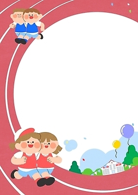 어린이 백그라운드 일러스트 학교 놀이 어깨동무 프레임 함께함 친구 달리기 운동 파이팅 운동장 그룹 즐거움 풍선 체육대회 조화 이인삼각 국내일러스트 AI파일 교육 감정 포즈 컨셉 스포츠시설 관계 모션 건강 사람 공간 체육 대회 파일형식 벡터 스포츠 시설