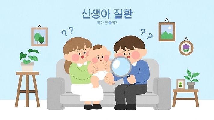 일러스트 가족 건강 대화 부모 소파 아기 신생아 질병 질문 고민 걱정 문제 국내일러스트 AI파일 감정 의자 의학 관계 말하기 사람 파일형식 벡터 가구 모션 생활용품 오브젝트