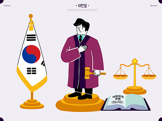 남자 일러스트 한국 저울 기운 판사 법 의사봉 재판 법관 공정 판결 법원 정의 시민 교훈 국기에대한경례 법전 제헌절 헌법 권리 국내일러스트 AI파일 아시아 사람 책 법률가 국경일 경례 국민 파일형식 벡터 직업 기념일 나라 인사 이벤트 예절