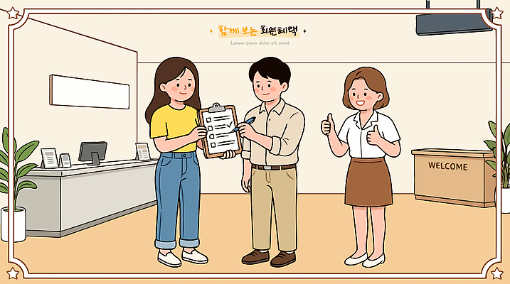 여자 남자 일러스트 친절 대화 미소 여러명 사무실 업무 직원 서비스 문서 방문 환영 서명 소통 회원 혜택 국내일러스트 AI파일 다수 컨셉 비즈니스 표정 말하기 사람 작업 파일형식 벡터 모션