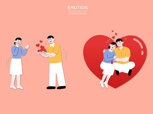 커플 여자 남자 행복 분홍색 일러스트 관계 포옹 따뜻함 사랑 반짝임 기쁨 하트 마음 소통 국내일러스트 AI파일 모양 감정 컬러 컨셉 안기 모션 사람 파일형식 벡터