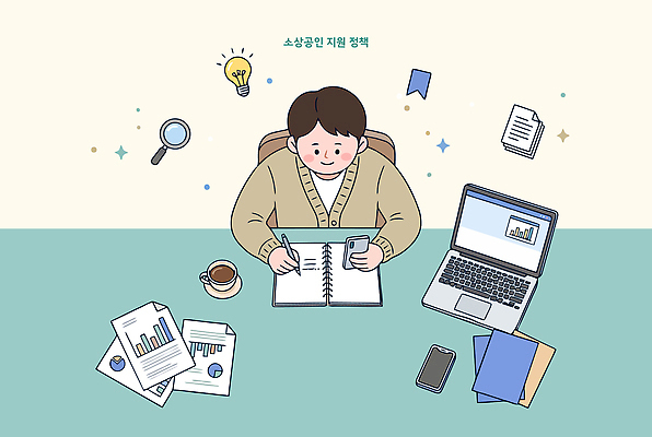 남자 종이 커피 일러스트 그래프 컵 스마트폰 컴퓨터 사무실 공책 자료 기록 집중 책상 문서 정부정책 정책 지원 소상공인 국내일러스트 AI파일 직업 식기 음료 가구 컨셉 비즈니스 문구용품 사람 경제 전자제품 핸드폰 스마트기기 상인 파일형식 벡터 생활용품 오브젝트