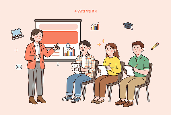 학생 여자 교육 남자 일러스트 수업 그래프 설명 강사 자료 정보 메모지 발표 강의 정부정책 정책 지원 참여 소상공인 국내일러스트 AI파일 직업 모션 사람 경제 사무용품 상인 파일형식 벡터 문구용품 오브젝트