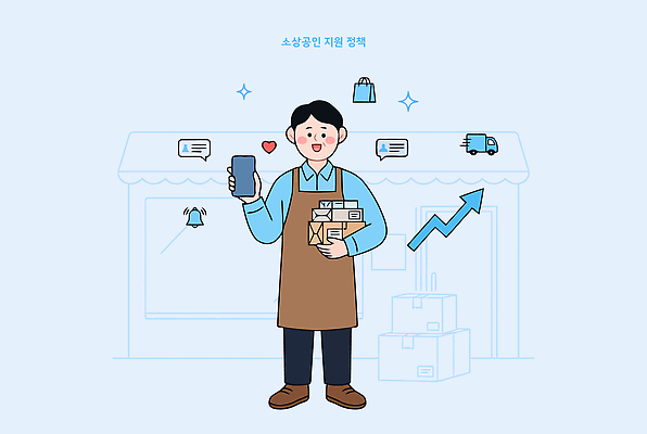 남자 일러스트 비즈니스 모바일 그래프 스마트폰 판매 상점 상품 고객 배송 오브젝트 서비스 준비 상업 상승 마케팅 정부정책 소상공인 국내일러스트 AI파일 직업 컨셉 사람 경제 핸드폰 스마트기기 상인 정책 파일형식 벡터 전자제품