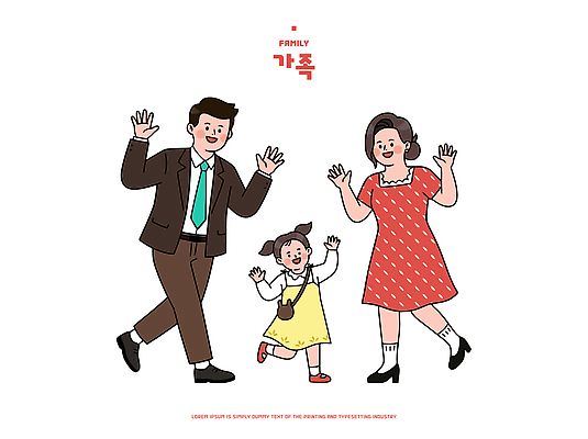 드레스 여자 남자 행복 어린이 포즈 일러스트 가족 놀이 함께함 사랑 웃음 정장 소녀 일상 부모 즐거움 가족사진 손흔들기 국내일러스트 AI파일 옷 감정 컨셉 관계 모션 표정 사람 라이프 파일형식 벡터 단체사진 생활 기념사진