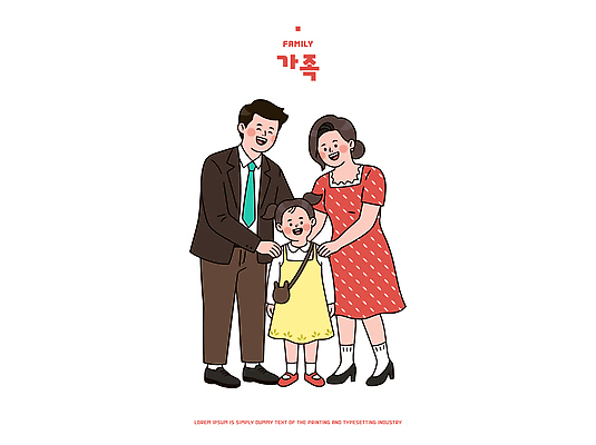 옷 여자 남자 딸 행복 일러스트 가족 관계 포옹 엄마 함께함 사랑 웃음 소녀 일상 생활 기쁨 아빠 소중 국내일러스트 AI파일 감정 어린이 컨셉 안기 표정 사람 라이프 파일형식 벡터 모션