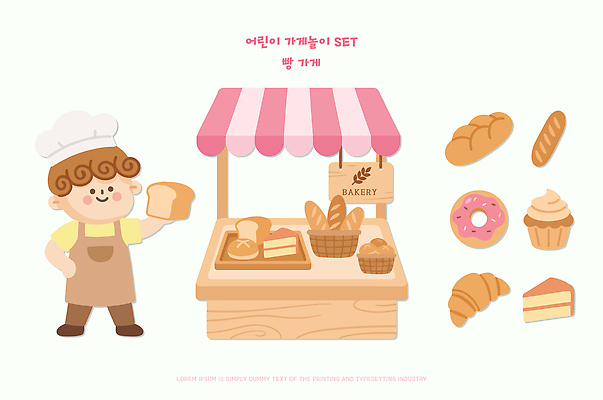 어린이 빵 일러스트 디저트 요리 소년 판매 제과 상점 식사 빵집 도넛 크루아상 계산대 즐거움 제빵 놀이체험 제빵사 국내일러스트 AI파일 직업 남자 감정 음식 사람 제과제빵 체험학습 파일형식 벡터 체험 컨셉