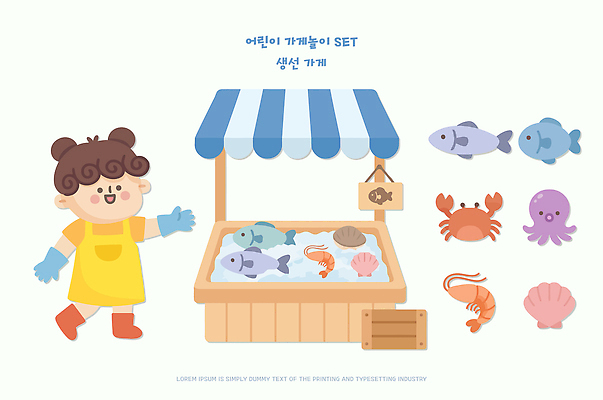 어린이 음식 바다 일러스트 조개 새우 어류 소녀 상자 판매 귀여움 상점 수중동물 전시 게 시장 해산물 문어 놀이체험 생선가게 국내일러스트 AI파일 동물 여자 컨셉 어패류 연체동물 갑각류 사람 체험학습 파일형식 벡터 무척추동물 체험