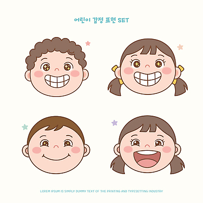 캐릭터 행복 감정 얼굴 일러스트 표정 미소 웃음 소녀 소년 기쁨 즐거움 긍정적 국내일러스트 AI파일 여자 남자 어린이 신체부위 파일형식 벡터 사람