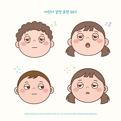 캐릭터 감정 얼굴 일러스트 표정 소녀 소년 잠 졸음 지루함 무관심 Z 국내일러스트 AI파일 알파벳 여자 남자 어린이 신체부위 파일형식 벡터 영어 사람 문자