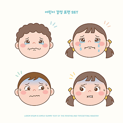 캐릭터 감정 얼굴 일러스트 표정 웃음 사람 소녀 소년 세트 슬픔 울음 눈물 걱정 땀 공포 반응 안타까움 혼란 국내일러스트 AI파일 여자 남자 어린이 컨셉 신체부위 파일형식 벡터