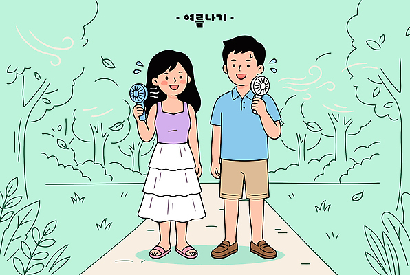 나무 식물 공원 여자 남자 일러스트 반바지 가족 자연 바람 날씨 웃음 풍경 소녀 소년 여름 친구 햇빛 야외활동 즐거움 손풍기 국내일러스트 AI파일 자연요소 계절 공공시설 감정 어린이 바지 관계 표정 사람 빛 선풍기 휴대용 생태계 파일형식 벡터 하의 가전제품 오브젝트 시설 옷
