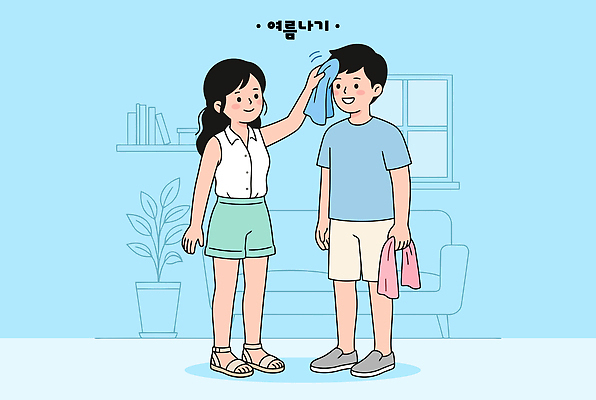옷 여자 남자 일러스트 청소년 실내 대화 웃음 소년 생활 여름 친구 자유 즐거움 땀 닦기 소통 국내일러스트 AI파일 계절 감정 어린이 컨셉 관계 모션 표정 말하기 사람 내부 파일형식 벡터