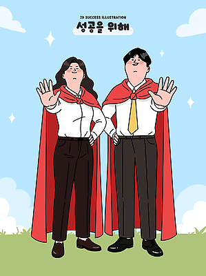 여자 남자 포즈 일러스트 성공 미래 협력 꿈 목표 망토 손내밀기 빨간망토 슈퍼히어로 국내일러스트 AI파일 컨셉 사람 손짓 영웅 파일형식 벡터 모션