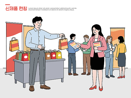 여자 남자 일러스트 이벤트 여러명 쇼핑백 자료 정보 구매 고객 알림 홍보물 소통 마케팅 신제품 국내일러스트 런칭 AI파일 다수 컨셉 가방 사람 쇼핑 상품 파일형식 벡터 잡화