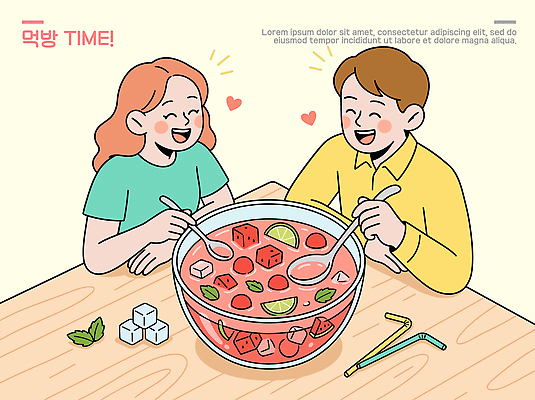 그릇 여자 남자 음식 과일 일러스트 디저트 수박 웃음 여름 친구 숟가락 기쁨 시원함 먹기 즐거움 수박화채 먹방 국내일러스트 AI파일 식기 계절 감정 관계 모션 수저 표정 사람 방송 화채 파일형식 벡터 여름간식