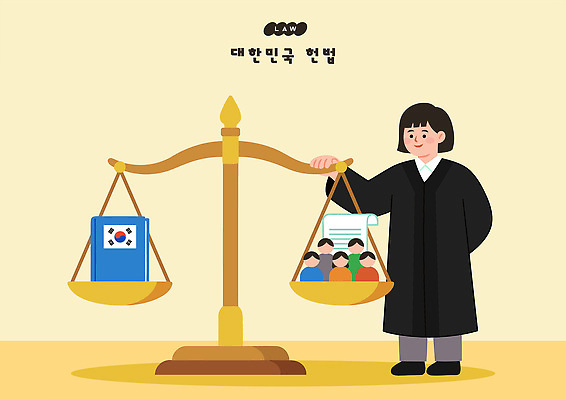 일러스트 한국 저울 사람 사회 균형 판사 판결 법원 정의 법전 인권 제헌절 평등 헌법 권리 국내일러스트 AI파일 아시아 컨셉 책 법률가 국경일 법 공동체 파일형식 벡터 직업 기념일 나라 이벤트