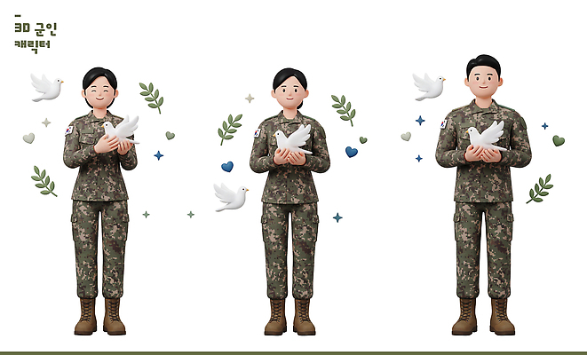 PSD 동물 편집이미지 캐릭터 손 남자 평화 군인 군복 비둘기 군인캐릭터 호국보훈의달 편집3D 직업 컨셉 유니폼 조류 사람 신체부위 3D 6월 국군 파일형식 옷 날짜 디지털합성