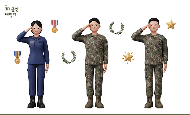 PSD 편집이미지 캐릭터 옷 남자 3D 군인 메달 군복 경례 충성 호국보훈의달 편집3D 직업 유니폼 사람 인사 6월 상 디지털합성 국군 파일형식 예절 날짜 상패 우승 최고